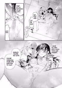 Page 4 of Obedient Idol Teasing Play Manga 8page - preview thumbnail