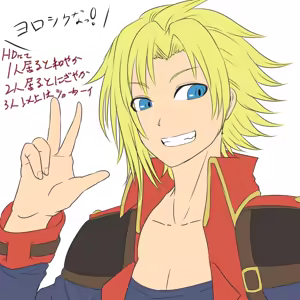 Page 19 of Harimao (Hanzou uji)  Castlevania / Bloodstained Collection - preview thumbnail