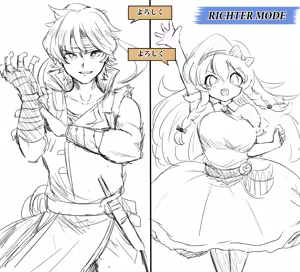 Page 451 of Harimao (Hanzou uji)  Castlevania / Bloodstained Collection - preview thumbnail