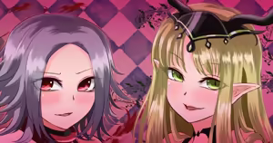 Page 515 of Harimao (Hanzou uji)  Castlevania / Bloodstained Collection - preview thumbnail