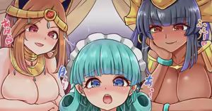 Page 559 of Harimao (Hanzou uji)  Castlevania / Bloodstained Collection - preview thumbnail