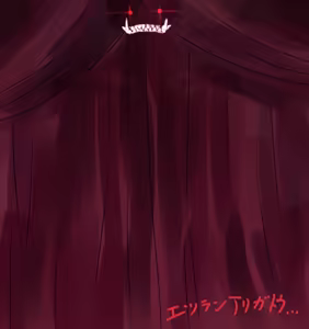 Page 84 of Harimao (Hanzou uji)  Castlevania / Bloodstained Collection - preview thumbnail