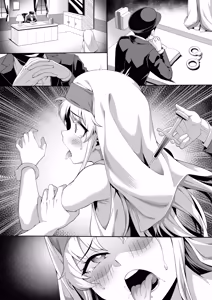 Page 42 of 茵蒂克丝的无尽凌辱第0话：序章，一切开湍与真相，茵蒂克丝为何被凌辱 - preview thumbnail