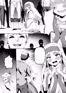 Page 50 of 茵蒂克丝的无尽凌辱第0话：序章，一切开湍与真相，茵蒂克丝为何被凌辱 - preview thumbnail