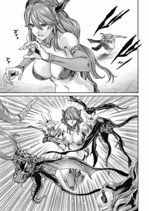 Page 146 of Uterus of the Blackgoat Volume. 3 | Uterus of the Blackgoat 邪神魔女 3 - preview thumbnail