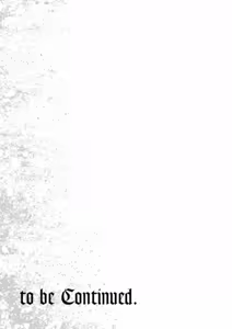 Page 158 of Uterus of the Blackgoat Volume. 3 | Uterus of the Blackgoat 邪神魔女 3 - preview thumbnail