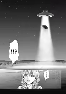 Page 40 of Uterus of the Blackgoat Volume. 3 | Uterus of the Blackgoat 邪神魔女 3 - preview thumbnail