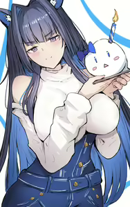 Page 203 of Sakiya - preview thumbnail