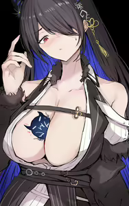 Page 205 of Sakiya - preview thumbnail