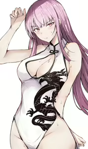 Page 240 of Sakiya - preview thumbnail