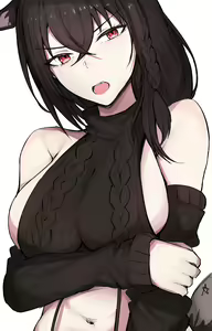 Page 249 of Sakiya - preview thumbnail