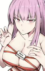 Page 250 of Sakiya - preview thumbnail