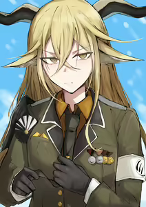 Page 259 of Sakiya - preview thumbnail