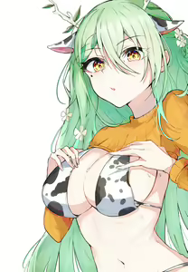 Page 317 of Sakiya - preview thumbnail