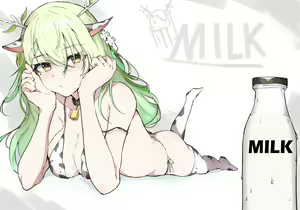 Page 330 of Sakiya - preview thumbnail