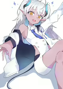 Page 333 of Sakiya - preview thumbnail