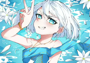 Page 415 of Sakiya - preview thumbnail