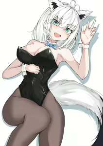 Page 426 of Sakiya - preview thumbnail