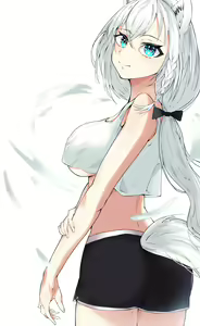 Page 433 of Sakiya - preview thumbnail