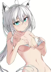 Page 449 of Sakiya - preview thumbnail