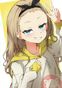 Page 455 of Sakiya - preview thumbnail