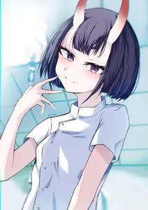 Page 460 of Sakiya - preview thumbnail