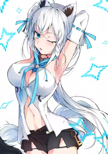 Page 474 of Sakiya - preview thumbnail