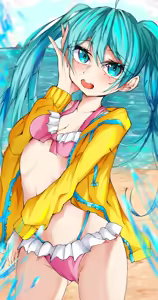 Page 481 of Sakiya - preview thumbnail