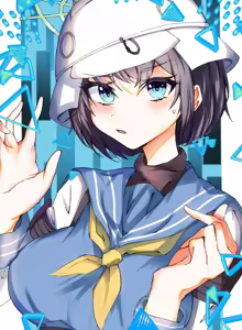 Page 505 of Sakiya - preview thumbnail