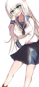 Page 533 of Sakiya - preview thumbnail