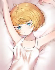 Page 535 of Sakiya - preview thumbnail