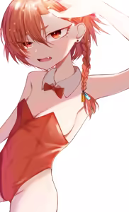 Page 536 of Sakiya - preview thumbnail