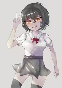 Page 544 of Sakiya - preview thumbnail