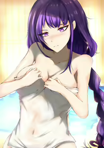 Page 552 of Sakiya - preview thumbnail