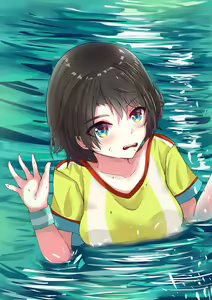 Page 562 of Sakiya - preview thumbnail