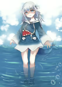 Page 563 of Sakiya - preview thumbnail