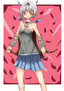 Page 564 of Sakiya - preview thumbnail