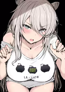 Page 62 of Sakiya - preview thumbnail