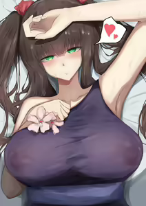 Page 149 of Rhel - preview thumbnail