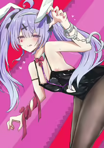 Page 201 of Rhel - preview thumbnail