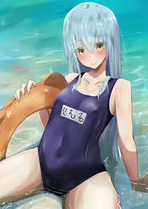 Page 208 of Rhel - preview thumbnail