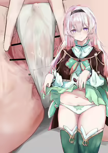 Page 215 of Rhel - preview thumbnail