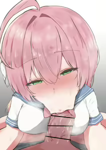 Page 218 of Rhel - preview thumbnail