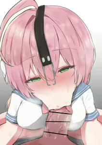 Page 219 of Rhel - preview thumbnail