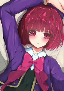 Page 239 of Rhel - preview thumbnail