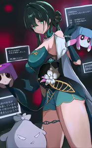 Page 248 of Rhel - preview thumbnail