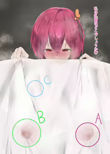 Page 342 of Rhel - preview thumbnail