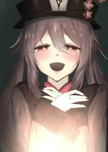 Page 355 of Rhel - preview thumbnail