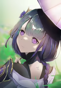 Page 383 of Rhel - preview thumbnail