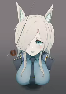 Page 391 of Rhel - preview thumbnail